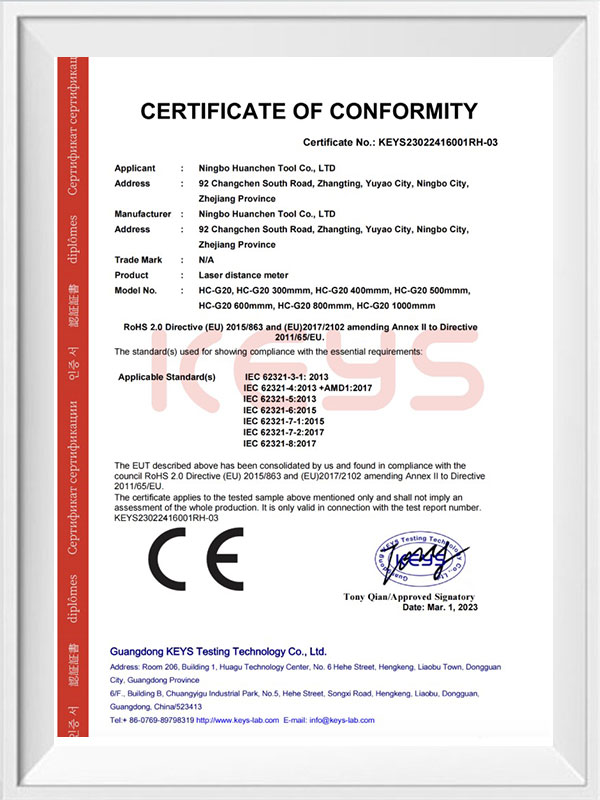 Certificat de conformitate
